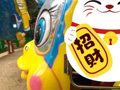 -东风公园