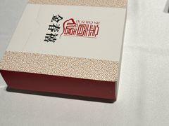 -金春禧(世茂国际广场店)
