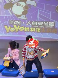 -小鸡哆哆故事屋·儿童乐园(嘉里城店)