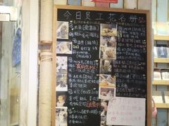 -小时光咖啡馆(开森度假森林店)