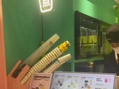 -gleeglee乐溢亦茶(合生汇店)