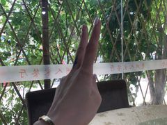 -贵州人家·酸汤火锅·20年老字号
