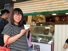 -歎雪糕低糖低脂Gelato冰淇淋