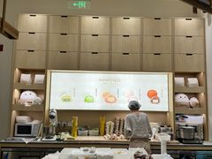 -米糯糯·MINONO·大福冰淇淋(青岛万象城店)