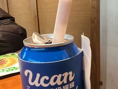 -酸奶罐罐(无锡滨湖万达店)