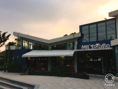 -龙猫意杯花园餐厅(芙蓉湖店)