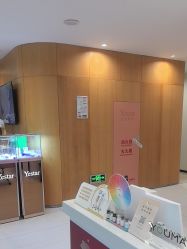 -Yestar重庆艺星医疗美容医院