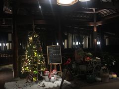 -青城山六善酒店·紫氣園中餐厅
