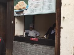门面-逢源酒楼(东大街店)