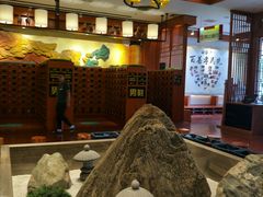 -木子塘汗蒸生活馆(财富港店)