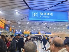 -珠海拱北口岸