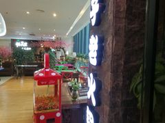 -莽子老火锅(大坪店)