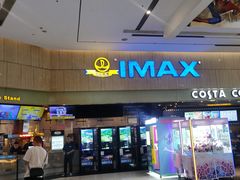 -万达影城(江桥万达广场IMAX店)