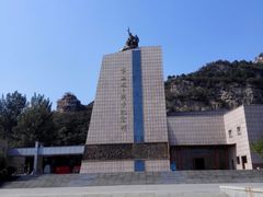 -平西抗日烈士陵园