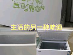 -苏宁易购(Suning Elec无锡五洲国际装饰城)