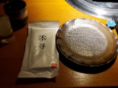 -本寻烧肉酒场(双井店)