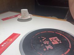 -汕头八合里海记牛肉店(清河店)