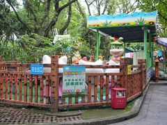 -晓港公园