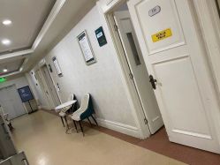 -重庆军科整形美容医院