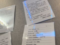-屋有岛沉浸游戏旗舰店(中山公园店)