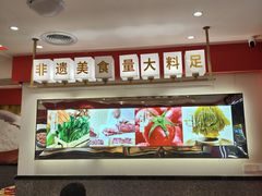 -朴大叔拌饭(广州花城汇店)