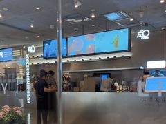 -喜茶(广州天汇igc店)