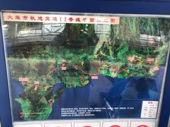-旅顺新港(地铁站)