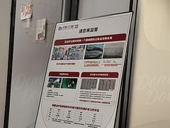 -牙博士口腔品牌连锁(杨浦店)