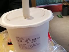 -沪上阿姨鲜果茶(世茂广场宽厚里店)