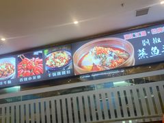 -满福隆酒楼(万绿园店)