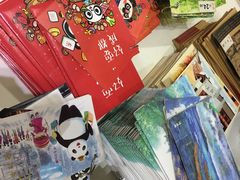-熊猫邮局(少城店)