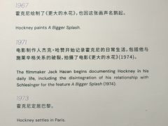 -艺仓美术馆