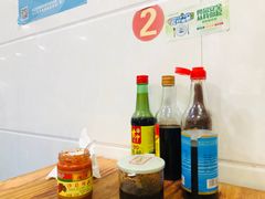 -广达眼镜炖罐(广达店)