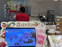 -DQ·蛋糕·冰淇淋(湖景东路店)