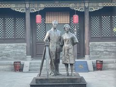 -梁思成纪念馆