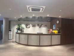 -馨月汇·一悦馨香月子中心(前滩店)