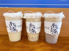 -南海冰室·新式潮汕茶饮(南海店)