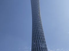 -赏点粤式点心(广州塔店)