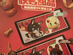 -海底捞火锅(万达广场店)