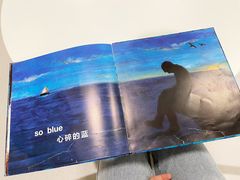 -深圳少年儿童图书馆