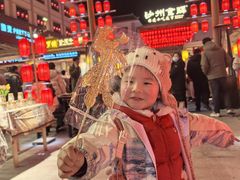 -沙州食驿·非遗小吃夜市