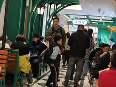 -老鼎丰(靖宇街总店)