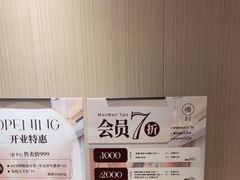 -慢慢中医馆·推拿·艾灸·正骨(上梅林店)