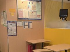 -麦当劳(大亚湾龙光城店)