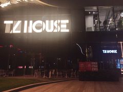 -TZ House音乐现场(来福士中心店)