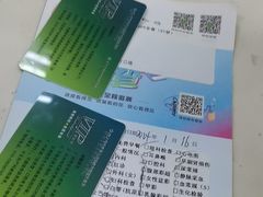 -慈铭体检(世纪城分院)