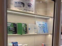 -西安普瑞眼科医院·近视手术·视力防控