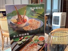 -Thai Alley泰爱里(二沙岛店)