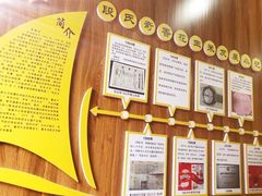 -段氏奇香花生米(长嘉汇店)