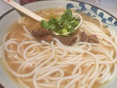 -鑫花溪牛肉米粉(凤凰街创始总店)